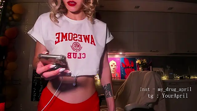 Snapshot of MyApril chatting on January 2025 01:48:01 AM MyApril online show from January 2025 01:48:01 AM