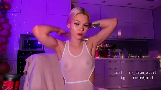 Snapshot of MyApril chatting on February 2025 01:52:01 AM MyApril online show from February 2025 01:52:01 AM