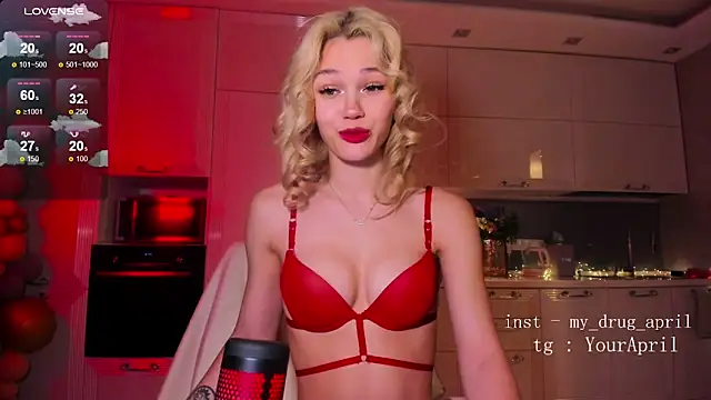 Snapshot of MyApril chatting on February 2025 01:19:01 AM MyApril online show from February 2025 01:19:01 AM