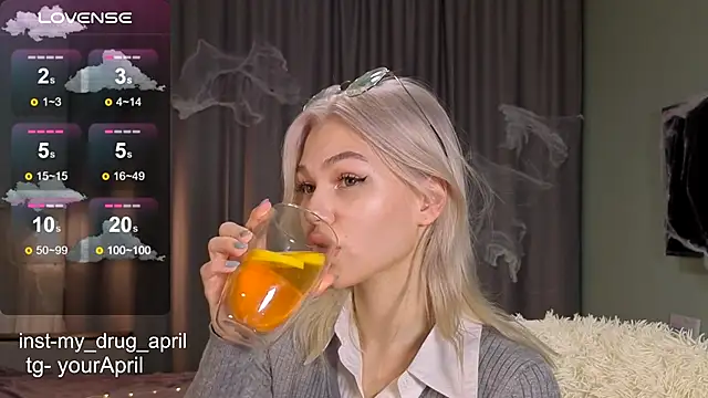 Snapshot of MyApril chatting on October 2025 05:26:02 AM MyApril online show from October 2025 05:26:02 AM