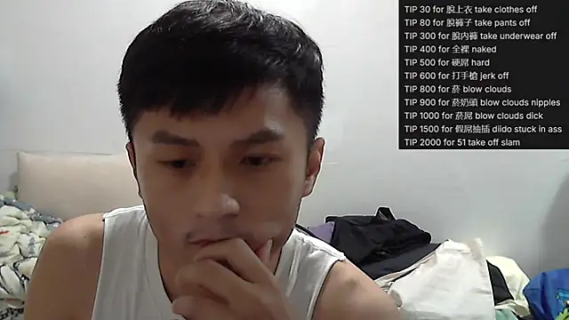 Snapshot of hifunbb1069tw chatting on May 2026 04:28:02 AM hifunbb1069tw online show from May 2026 04:28:02 AM
