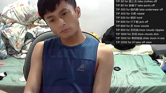 Snapshot of hifunbb1069tw chatting on June 2026 04:41:02 PM hifunbb1069tw online show from June 2026 04:41:02 PM