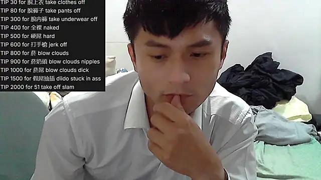 Snapshot of hifunbb1069tw chatting on June 2026 03:25:01 PM hifunbb1069tw online show from June 2026 03:25:01 PM