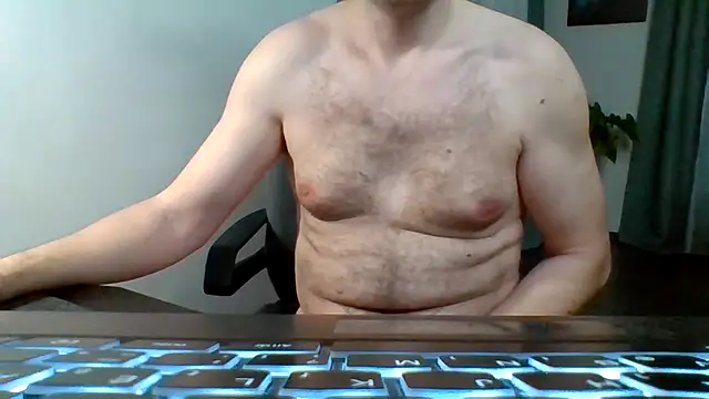 Snapshot of Horney_boy86 chatting on February 2025 09:46:02 PM Horney boy86 online show from February 2025 09:46:02 PM