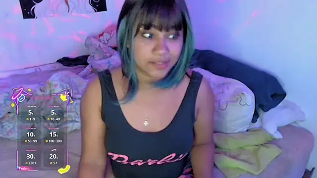 Snapshot of kiarybell__ chatting on October 2025 11:48:02 PM kiarybell   online show from October 2025 11:48:02 PM