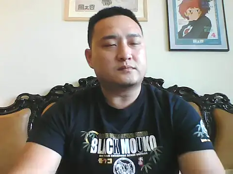 Relei online show from March 2026 01:52:02 AM