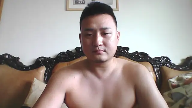Relei online show from May 2026 05:03:02 AM