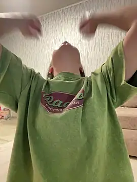 Snapshot of Chel_sea_ chatting on April 2026 10:56:02 PM Chel sea online show from April 2026 10:56:02 PM