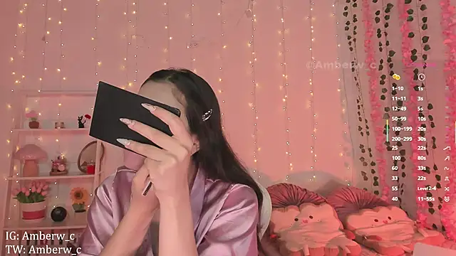 Ambeerouse online show from November 2025 02:23:01 AM