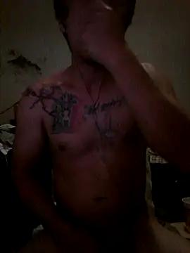 Snapshot of landy20cm chatting on February 2025 10:42:02 AM landy20cm online show from February 2025 10:42:02 AM