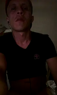 Snapshot of landy20cm chatting on March 2025 05:53:02 AM landy20cm online show from March 2025 05:53:02 AM