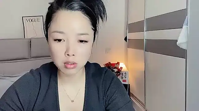 Snapshot of kk_lele chatting on December 2024 04:53:02 AM kk lele online show from December 2024 04:53:02 AM