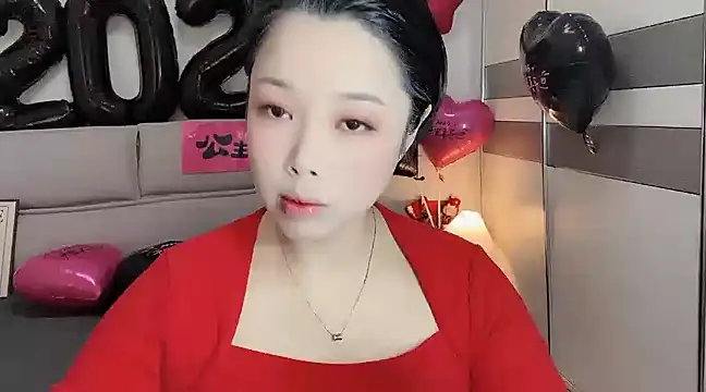 Snapshot of kk_lele chatting on January 2025 05:22:02 AM kk lele online show from January 2025 05:22:02 AM