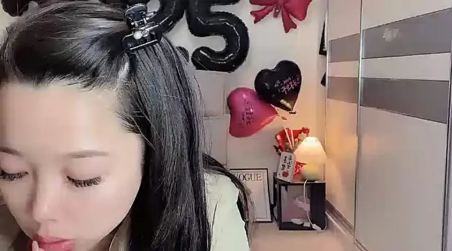 Snapshot of kk_lele chatting on February 2025 04:16:02 AM kk lele online show from February 2025 04:16:02 AM