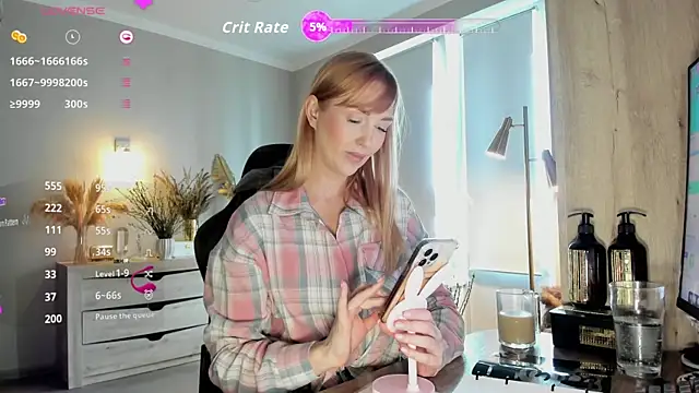 Snapshot of HotyPlays chatting on April 2026 11:08:01 AM HotyPlays online show from April 2026 11:08:01 AM