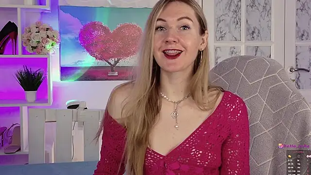 Hello Lisha online show from January 2025 08:11:02 AM