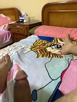 Snapshot of Dedoow chatting on April 2026 11:50:02 AM Dedoow online show from April 2026 11:50:02 AM