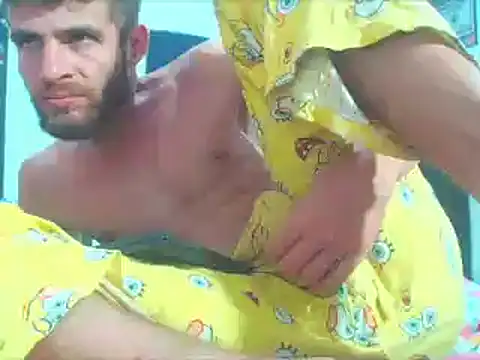 Snapshot of maihton_xx chatting on December 2024 04:04:02 AM maihton xx online show from December 2024 04:04:02 AM