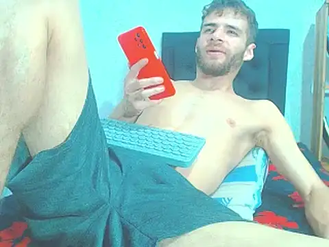 Snapshot of maihton_xx chatting on February 2025 05:46:01 AM maihton xx online show from February 2025 05:46:01 AM