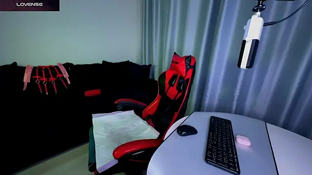 Snapshot of DivineBite chatting on February 2025 09:25:02 PM DivineBite online show from February 2025 09:25:02 PM