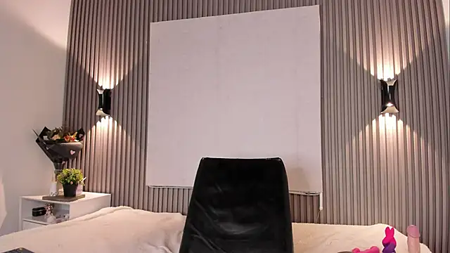 Snapshot of Zafiiraa chatting on November 2025 04:09:02 PM Zafiiraa online show from November 2025 04:09:02 PM