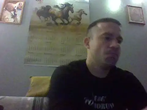 Snapshot of aroj95 chatting on March 2026 11:00:02 PM aroj95 online show from March 2026 11:00:02 PM