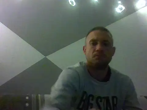Snapshot of aroj95 chatting on April 2026 08:32:01 PM aroj95 online show from April 2026 08:32:01 PM