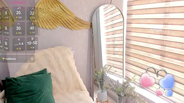 EmmaFerrary online show from November 2025 04:40:02 PM