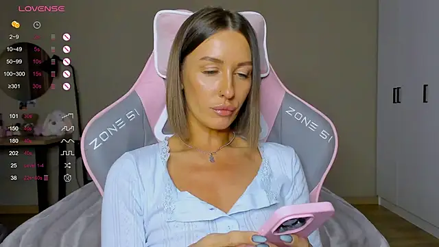 Snapshot of NejaSatin chatting on April 2026 10:10:01 AM NejaSatin online show from April 2026 10:10:01 AM