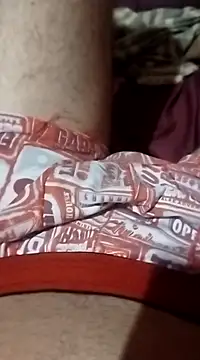 Emanuel45js online show from February 2025 10:59:01 AM