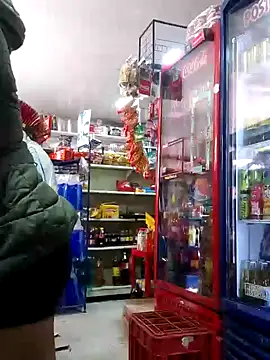 Snapshot of Indira_Nahali1 chatting on January 2025 02:57:01 PM Indira Nahali1 online show from January 2025 02:57:01 PM