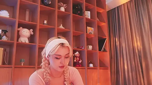 Snapshot of hyun_chia chatting on November 2025 02:11:01 AM hyun chia online show from November 2025 02:11:01 AM