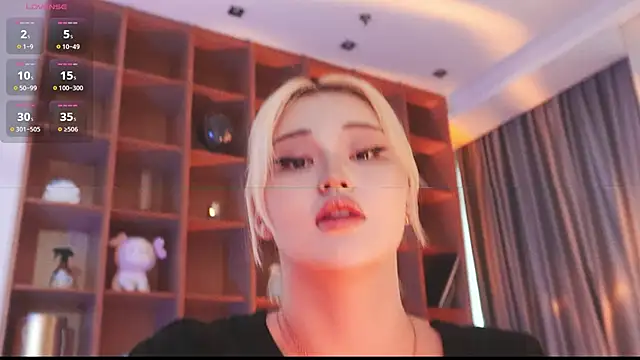 Snapshot of hyun_chia chatting on December 2025 02:41:02 AM hyun chia online show from December 2025 02:41:02 AM