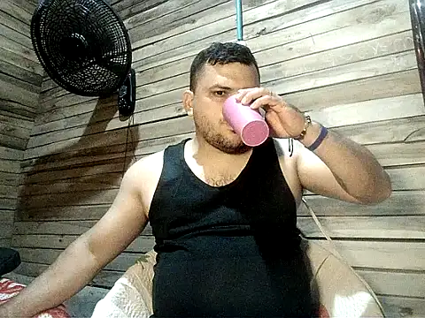 Snapshot of Arcangel_05 chatting on April 2026 04:50:02 AM Arcangel 05 online show from April 2026 04:50:02 AM