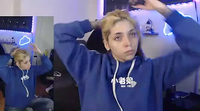 Snapshot of MaryJannes chatting on March 2025 03:44:01 AM MaryJannes online show from March 2025 03:44:01 AM