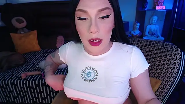 Snapshot of KatGamePlay chatting on November 2025 04:12:01 AM KatGamePlay online show from November 2025 04:12:01 AM