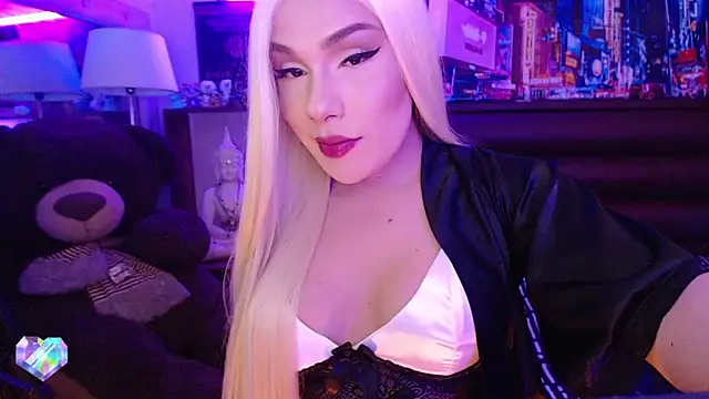 Snapshot of KatGamePlay chatting on January 2026 02:48:02 AM KatGamePlay online show from January 2026 02:48:02 AM