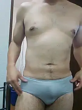 Snapshot of munyunu chatting on September 2025 07:04:01 PM munyunu online show from September 2025 07:04:01 PM