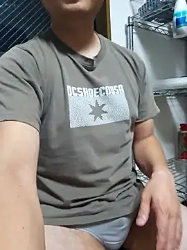 Snapshot of munyunu chatting on September 2025 01:24:01 PM munyunu online show from September 2025 01:24:01 PM