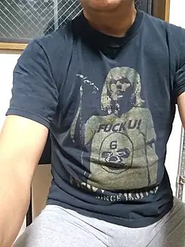 Snapshot of munyunu chatting on September 2025 07:38:01 PM munyunu online show from September 2025 07:38:01 PM