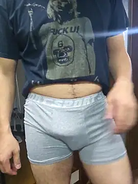 Snapshot of munyunu chatting on October 2025 09:28:02 AM munyunu online show from October 2025 09:28:02 AM