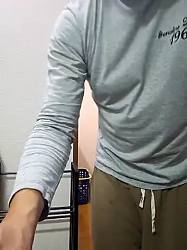 Snapshot of munyunu chatting on October 2025 11:09:02 AM munyunu online show from October 2025 11:09:02 AM