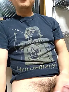 Snapshot of munyunu chatting on November 2025 04:29:01 PM munyunu online show from November 2025 04:29:01 PM