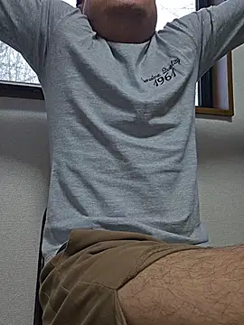 Snapshot of munyunu chatting on April 2026 09:01:01 PM munyunu online show from April 2026 09:01:01 PM