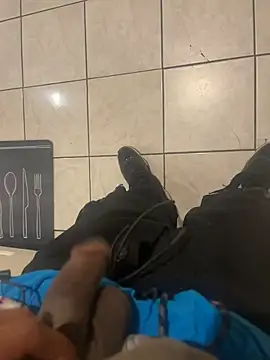 Snapshot of dingoding chatting on January 2025 03:32:02 AM dingoding online show from January 2025 03:32:02 AM