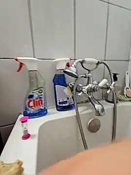 Snapshot of feathersify chatting on September 2025 08:14:02 AM feathersify online show from September 2025 08:14:02 AM