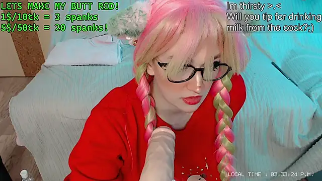 kitty alika online show from December 2025 12:32:01 PM