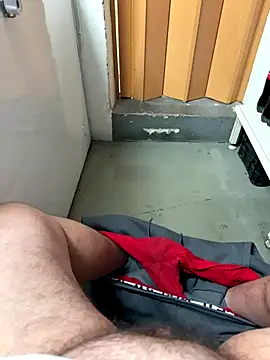 buri232 online show from November 2025 05:24:01 PM