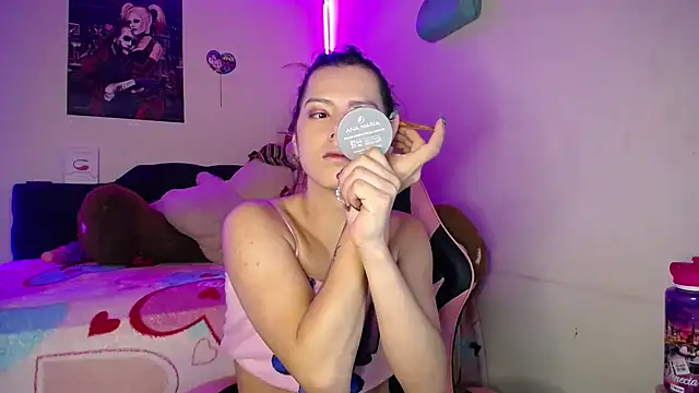 yuliana 19 online show from December 2025 12:11:02 PM