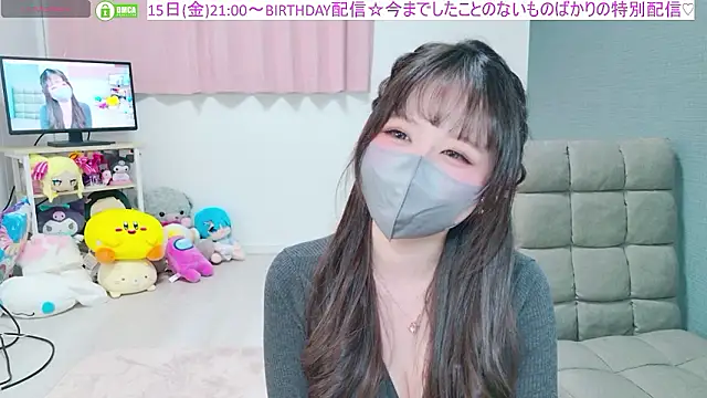 Snapshot of -M_Hinano_ chatting on May 2026 01:28:01 PM -M Hinano online show from May 2026 01:28:01 PM